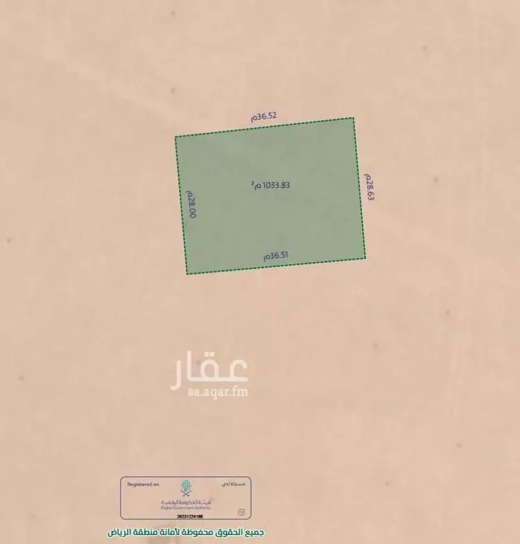 أرض للبيع في حي النخبة, مدينة الرياض, منطقة الرياض صورة 3
