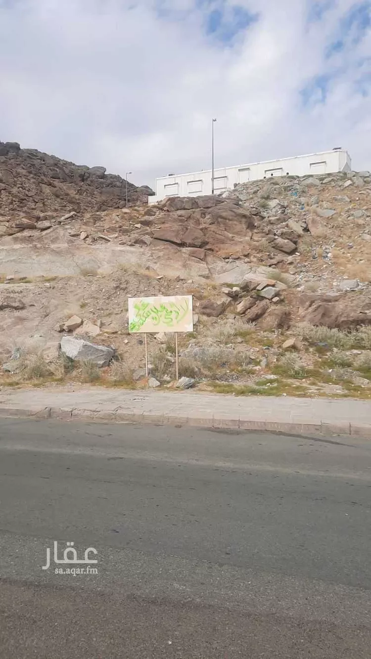 Land for Sale in Mecca An Nasim 7