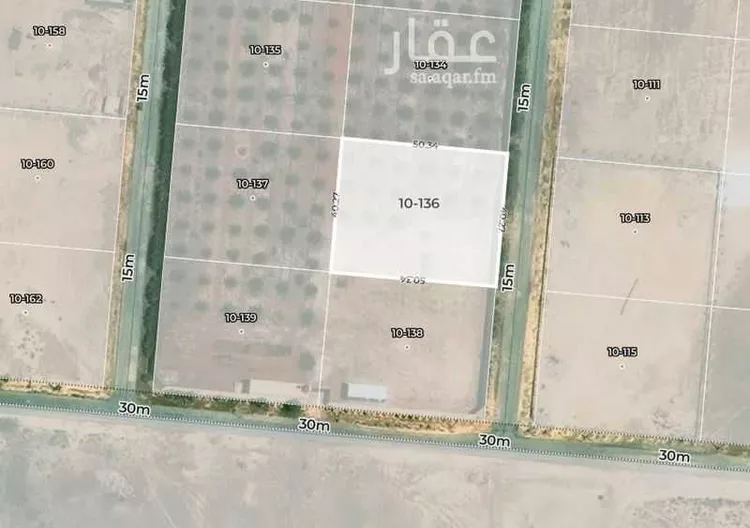 Land for Sale in Ad Diriyah Ad Diriyah Al Jadidah صورة 5