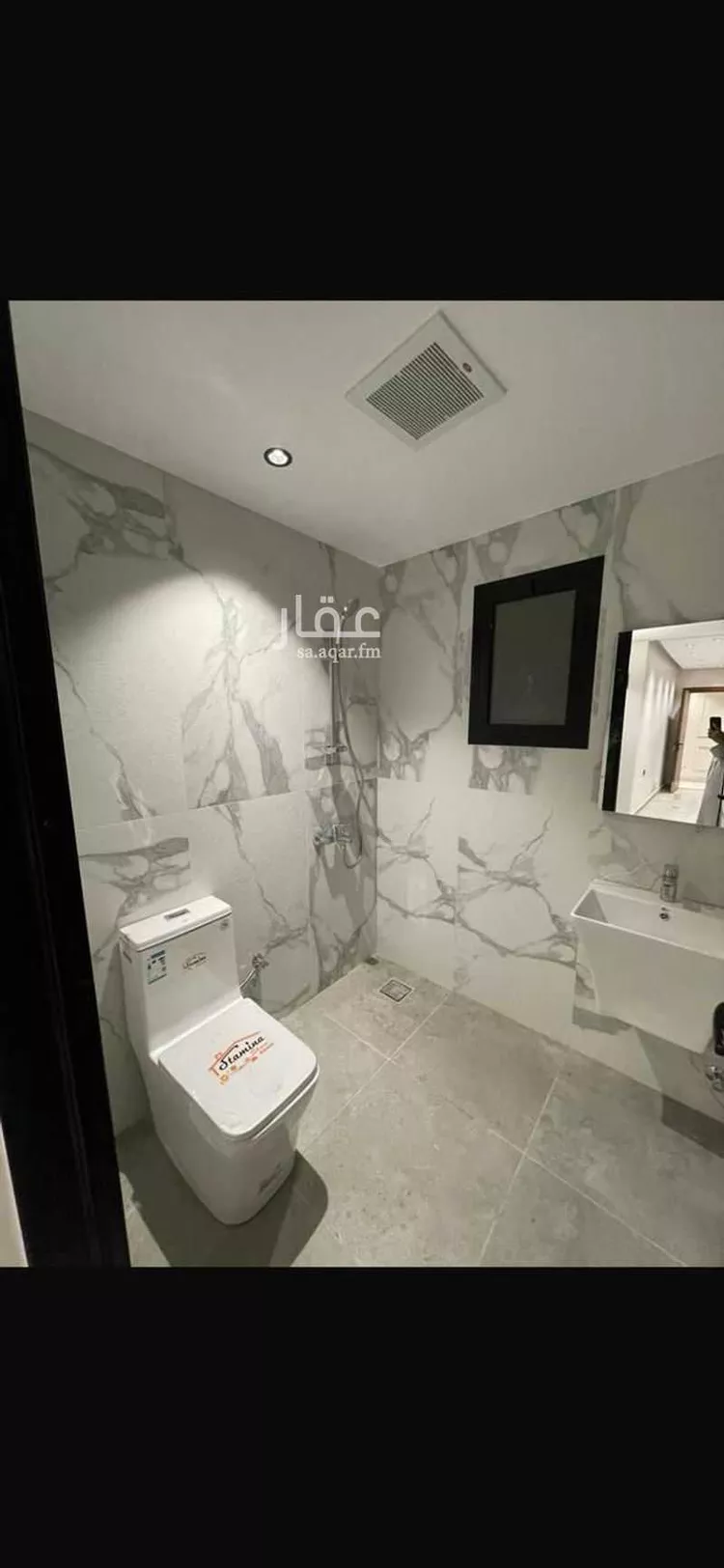 Apartment for Rent in Riyadh As Salam 11