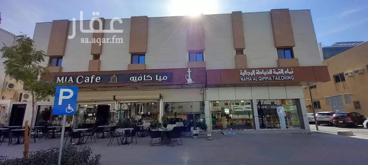 شقة للإيجار في شارع الأمير سلطان بن سلمان بن عبدالعزيز, حي الورود, مدينة الرياض, منطقة الرياض