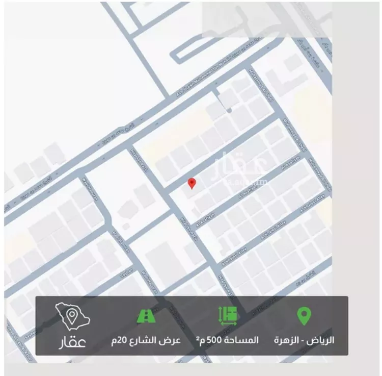 أرض للبيع في شارع القريح, حي الزهرة, مدينة الرياض, منطقة الرياض صورة 2