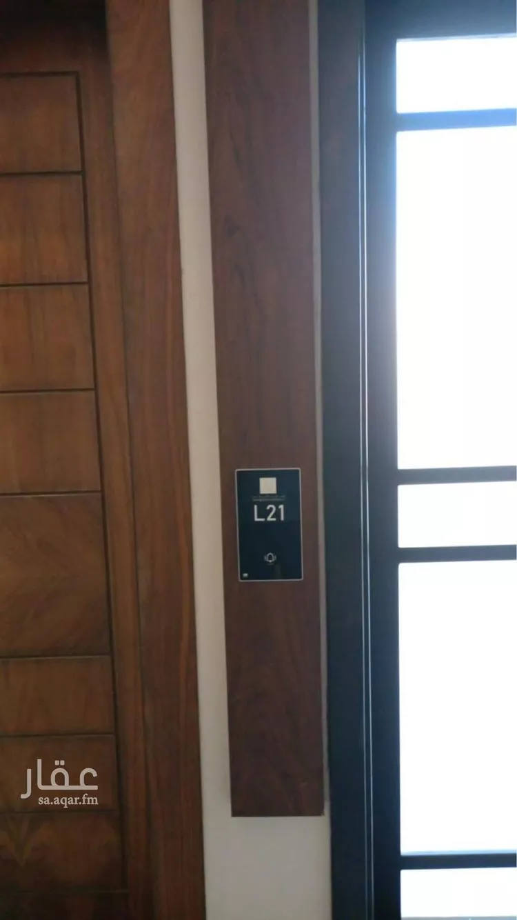 شقة للإيجار في شارع زيد بن عاصم بن عمرو بن عوف, حي النرجس, مدينة الرياض, منطقة الرياض صورة 4