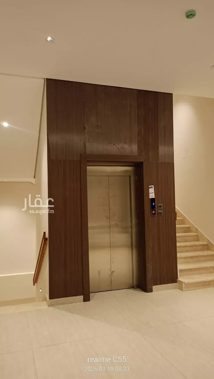 شقة للإيجار في شارع الحارث بن الحباب, حي الضباط, مدينة الرياض, منطقة الرياض صورة 5