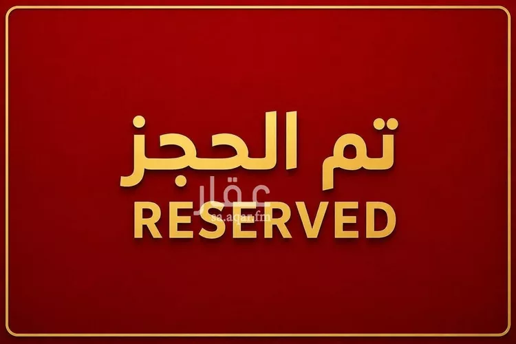 شقة للإيجار في شارع الدوادمي, حي مغرزات, مدينة الرياض, منطقة الرياض