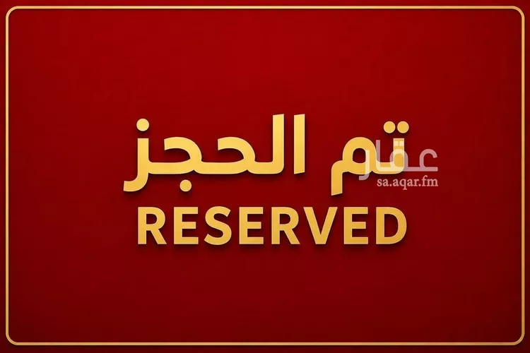 Apartment for Rent in Riyadh Al Malaz