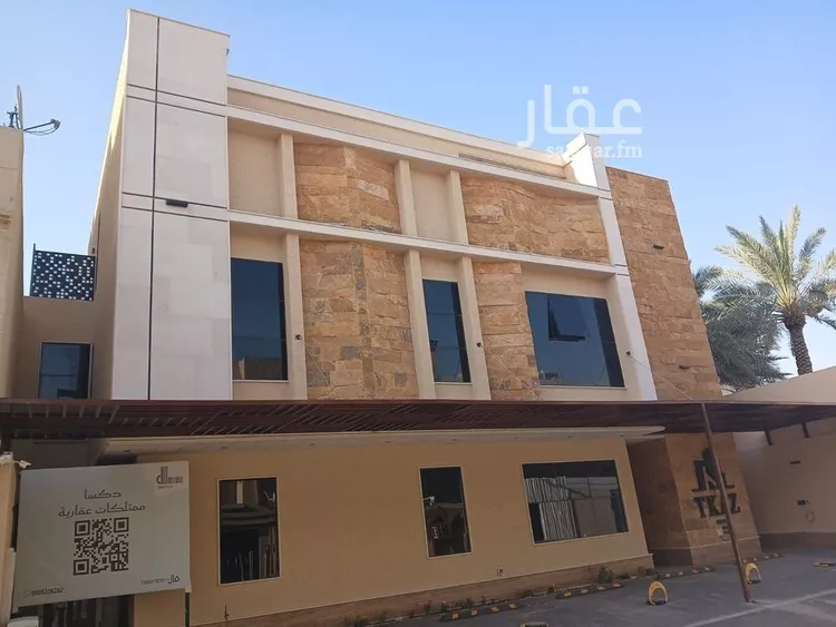 Floor for Rent in Riyadh Al Masif