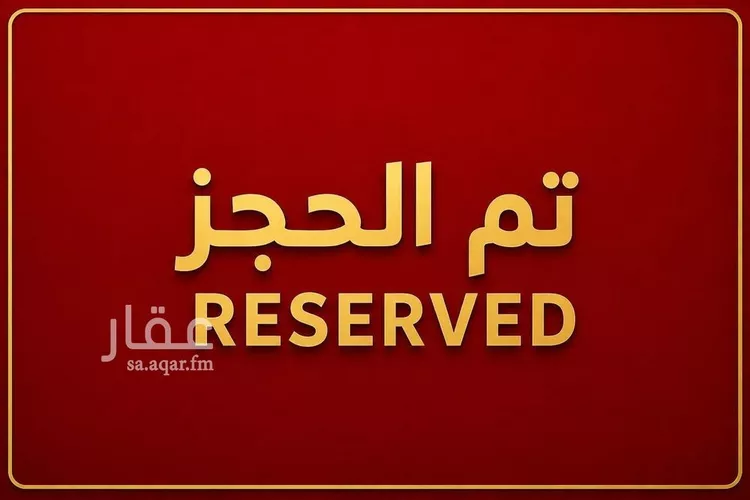 شقة للإيجار في شارع تميم بن بشر, حي الضباط, مدينة الرياض, منطقة الرياض