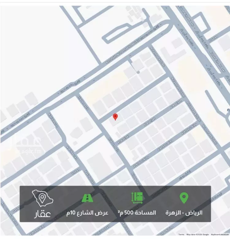 أرض للبيع في شارع القريح, حي الزهرة, مدينة الرياض, منطقة الرياض صورة 2