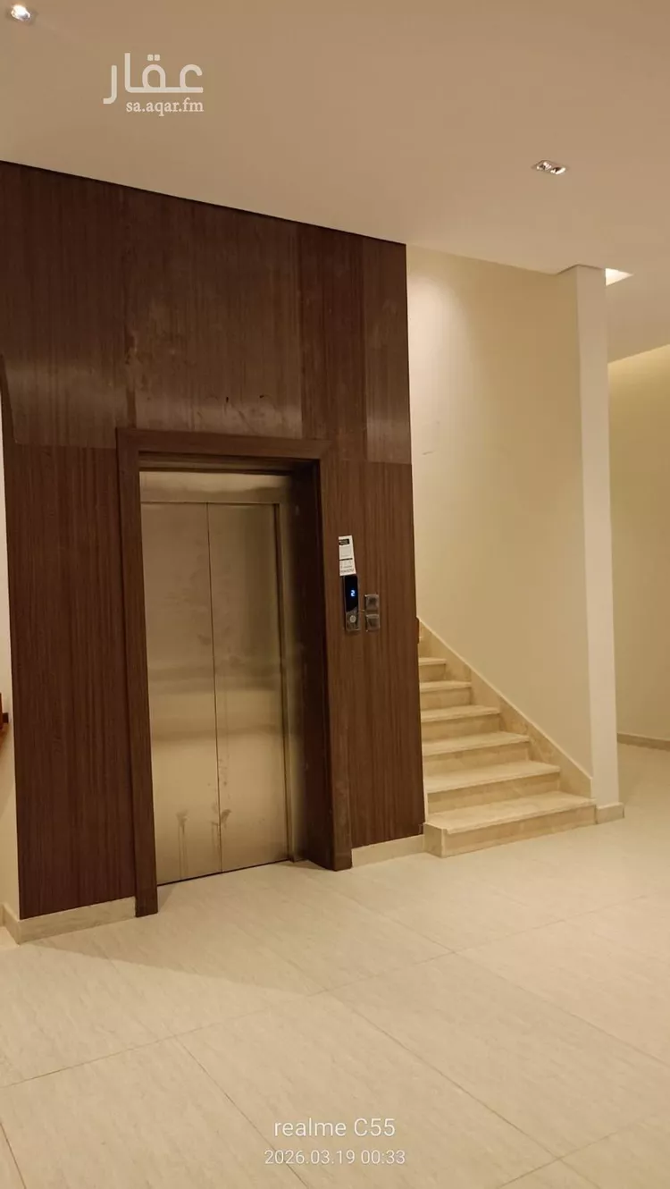 عمارة للبيع في شارع الحارث بن الحباب, حي الضباط, مدينة الرياض, منطقة الرياض صورة 4