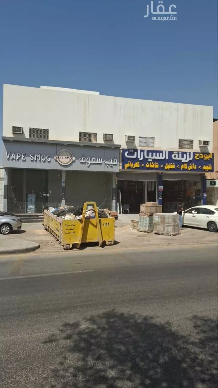 Building for Sale in Riyadh As Suwaidi Al Gharabi