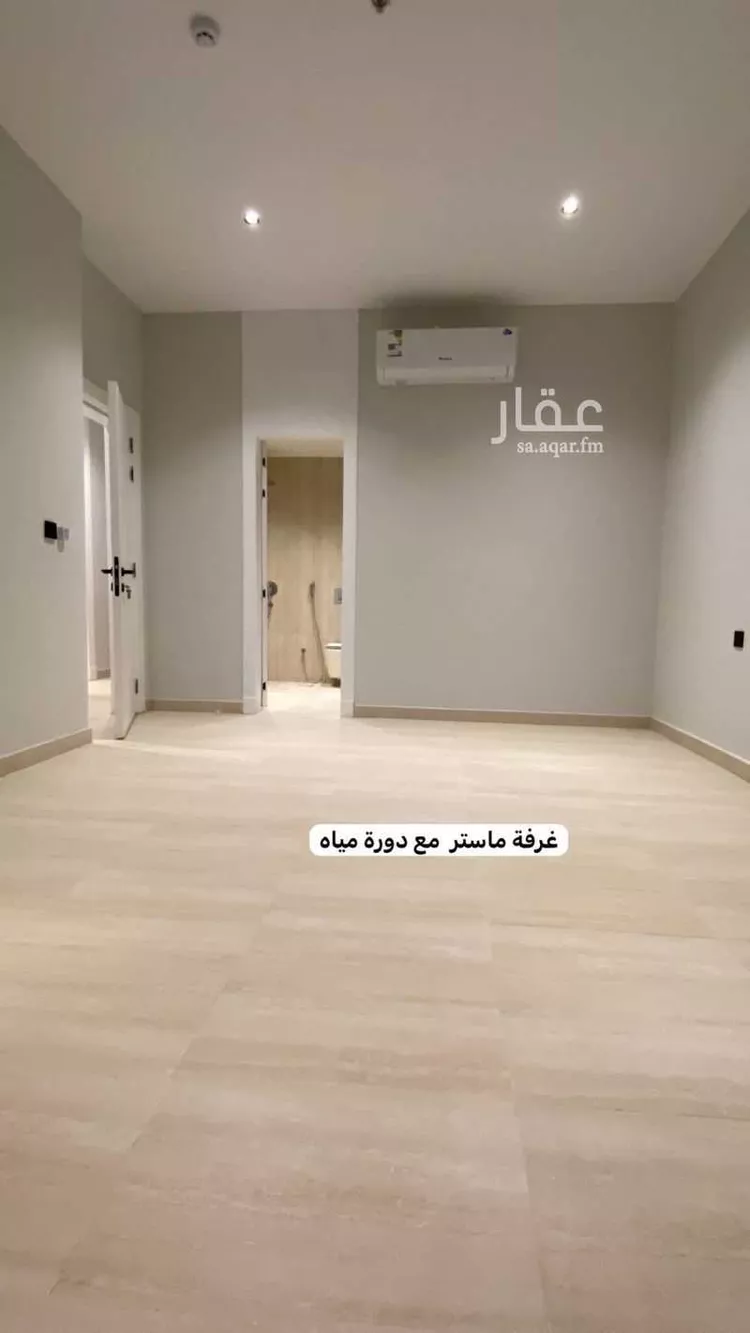 شقة للإيجار في شارع بشير البصري, حي النرجس, مدينة الرياض, منطقة الرياض 6