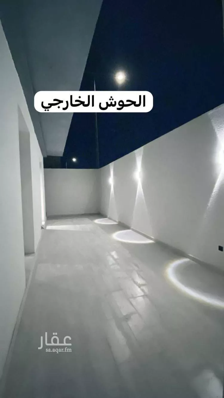 شقة للإيجار في شارع بشير البصري, حي النرجس, مدينة الرياض, منطقة الرياض 7