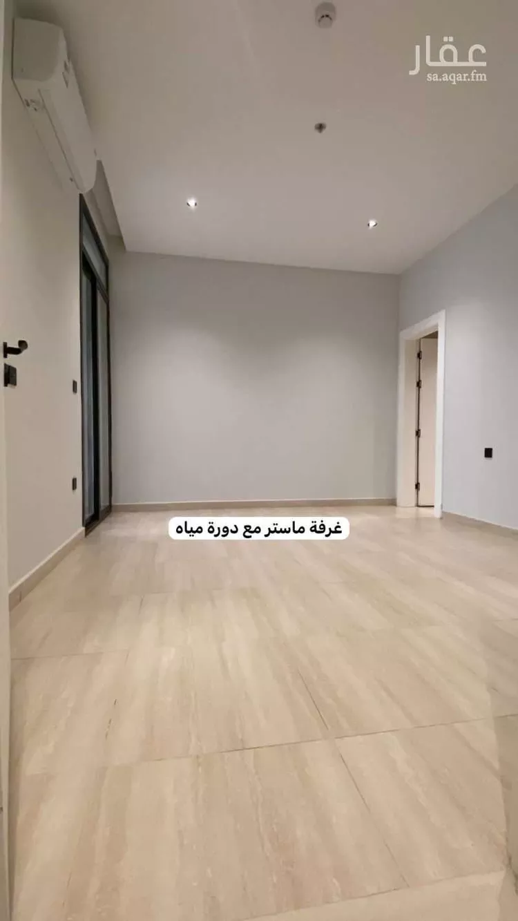 شقة للإيجار في شارع 18120090, حي النرجس, مدينة الرياض, منطقة الرياض صورة 5