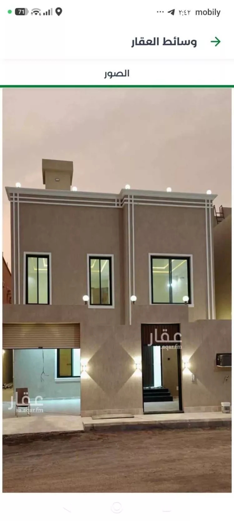 فيلا للبيع في شارع فؤاد حمزة, حي الفلاح, مدينة جدة, منطقة مكة المكرمة 38