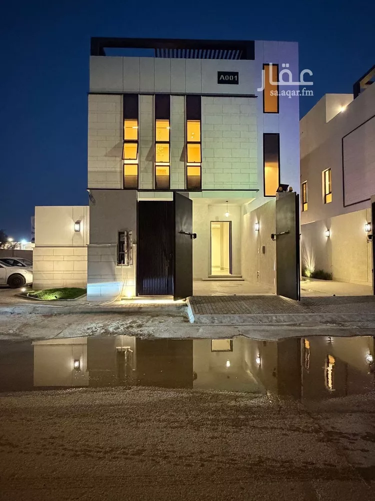 Floor for Sale in Riyadh Al Maizilah