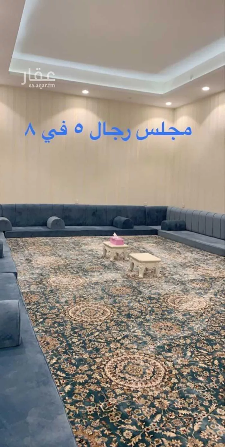 استراحة للبيع في شارع عبداللطيف بن المبارك, حي المهدية, مدينة الرياض, منطقة الرياض صورة 2