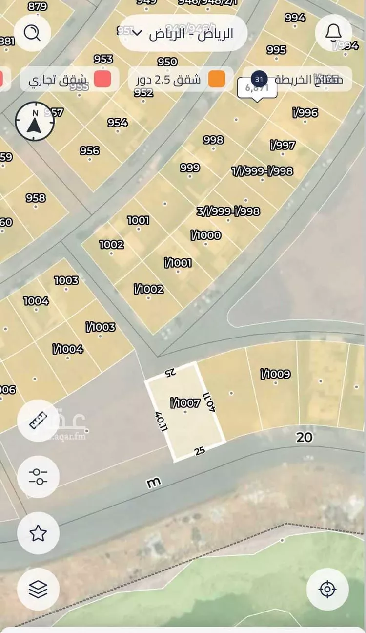 أرض للبيع في شارع عائشة بنت أبي الفتح, حي المهدية, مدينة الرياض, منطقة الرياض صورة 2