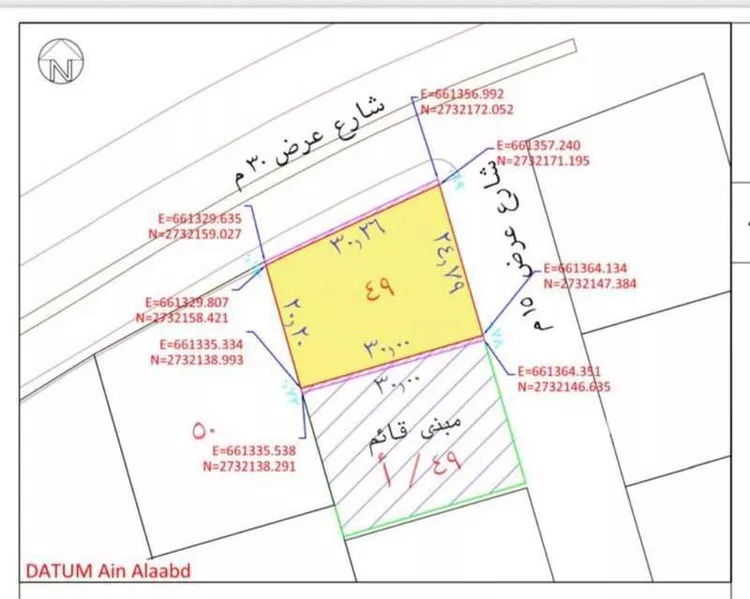 أرض للبيع في شارع الصلاح, حي عرقة, مدينة الرياض, منطقة الرياض صورة 2