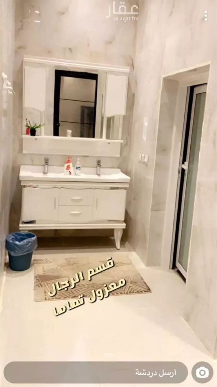 استراحة للبيع في شارع عبداللطيف بن المبارك, حي المهدية, مدينة الرياض, منطقة الرياض صورة 3