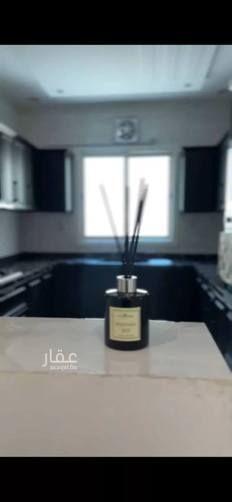Apartment for Rent in Mecca Batha Quraysh صورة 5