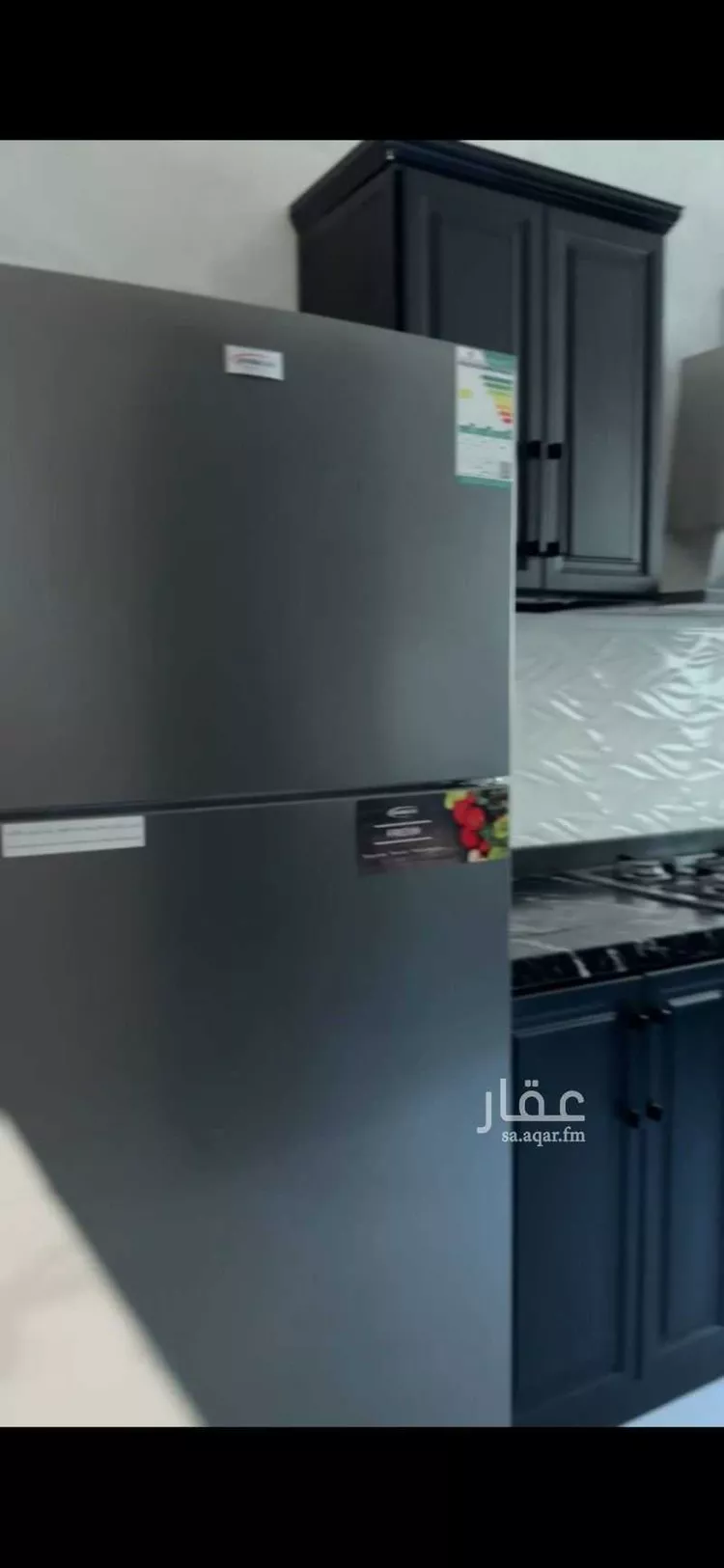 Apartment for Rent in Mecca Batha Quraysh صورة 4