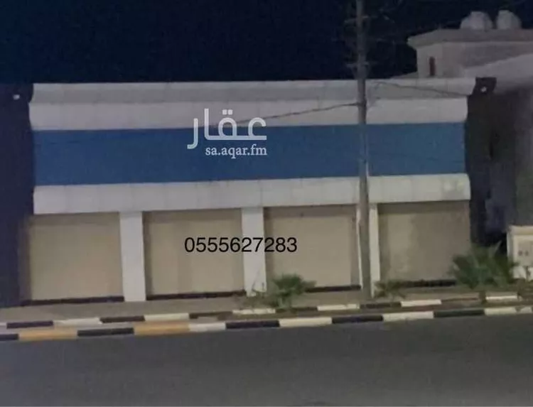 Shop for Rent in Ranyah Raniyah