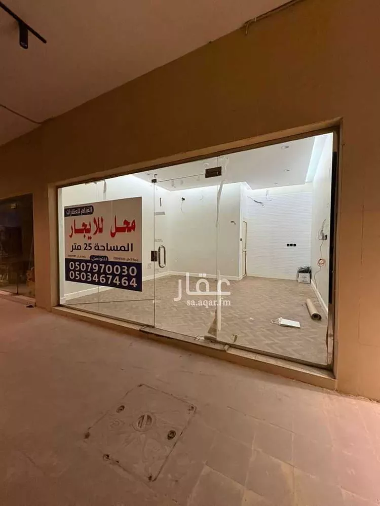 محل للإيجار في شارع عبدالله ابن سعود, حي الفيصلية, مدينة الدرعية, منطقة الرياض