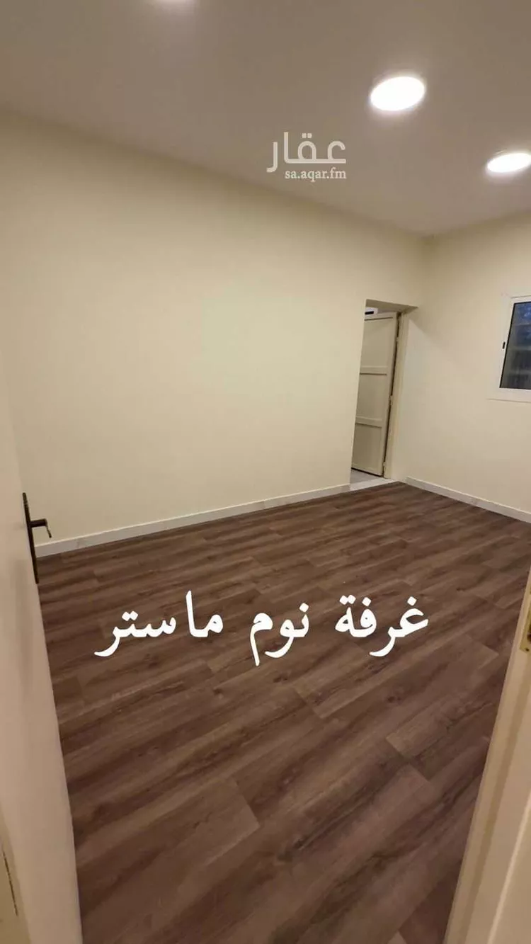 شقة للإيجار في شارع التحلية, حي العقيق, مدينة الرياض, منطقة الرياض