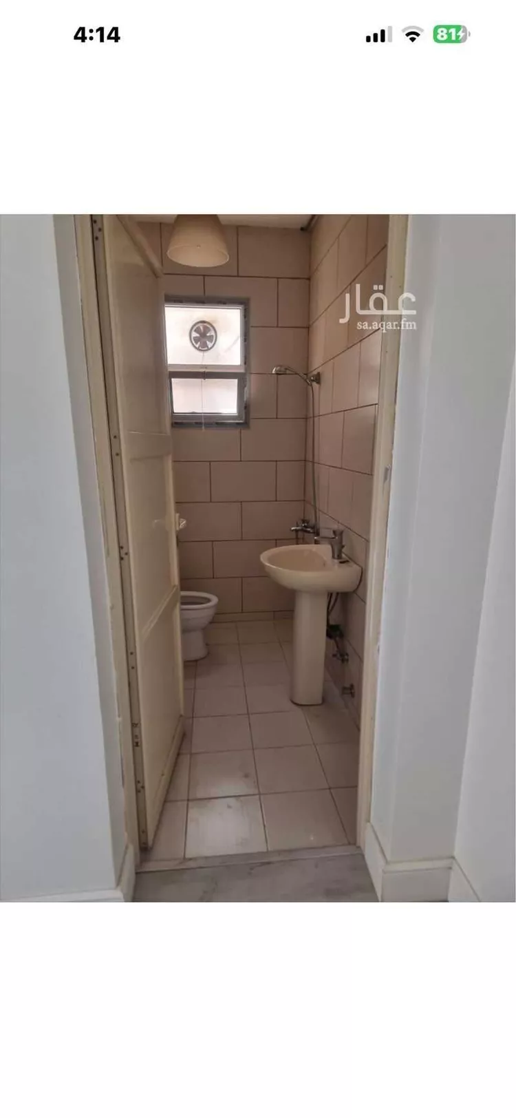 Commercial Office for Rent in Riyadh Dhahrat Laban صورة 2