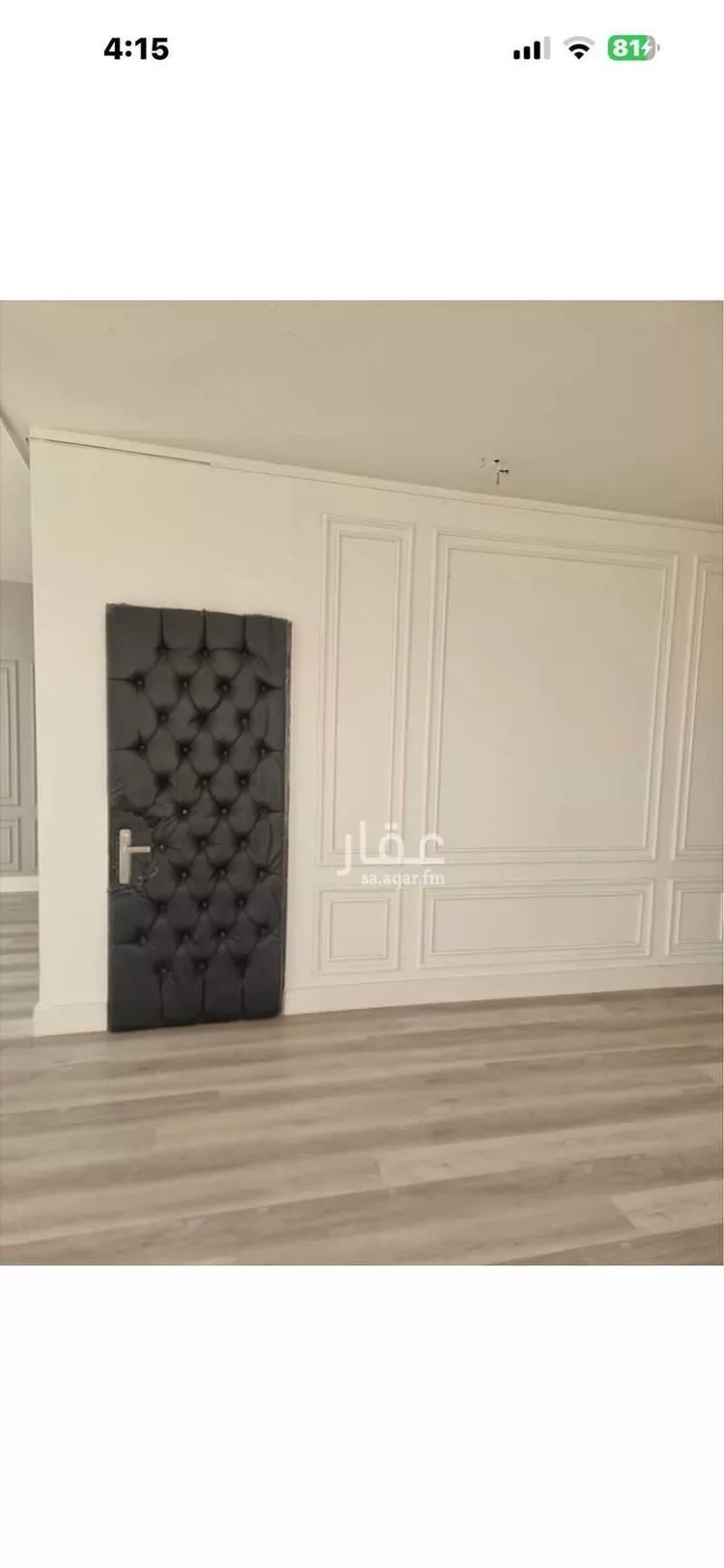 Commercial Office for Rent in Riyadh Dhahrat Laban