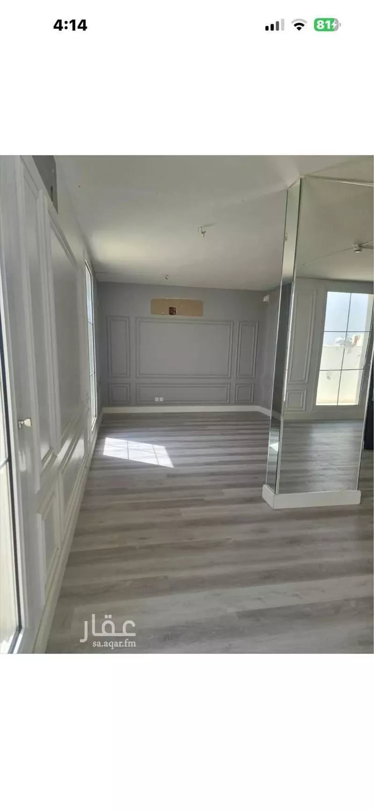 Commercial Office for Rent in Riyadh Dhahrat Laban صورة 5