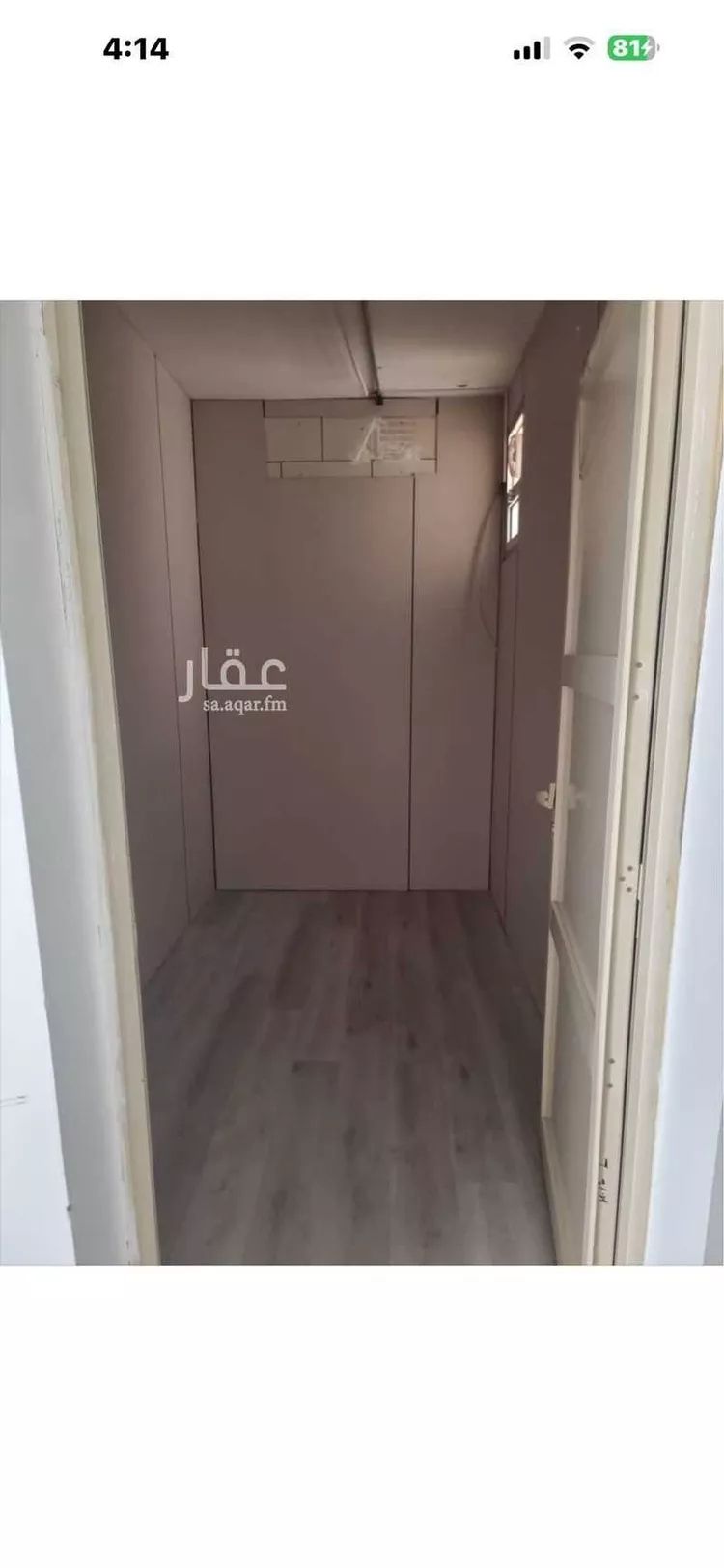 Commercial Office for Rent in Riyadh Dhahrat Laban صورة 3