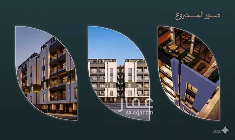 Apartment for Sale in Jeddah As Salamah