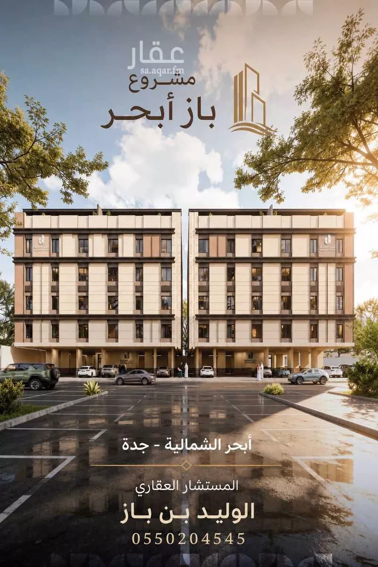Apartment for Sale in Jeddah Obhur Al Shamaliyah