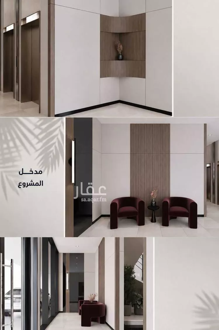شقة للبيع في شارع عصام قدسي, حي أبحر الشمالية, مدينة جدة, منطقة مكة المكرمة صورة 4