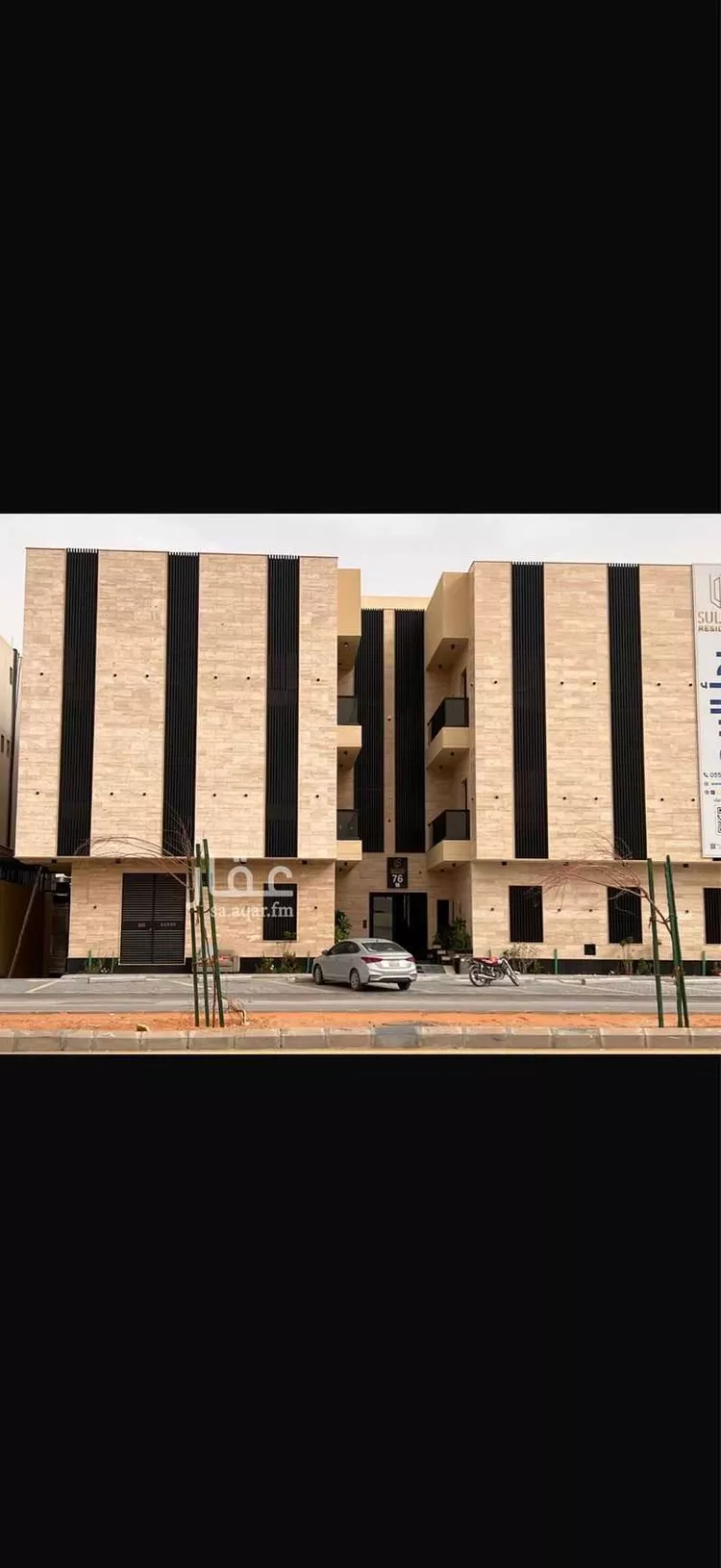 شقة للإيجار في شارع ينبع, حي ظهرة لبن, مدينة الرياض, منطقة الرياض صورة 2