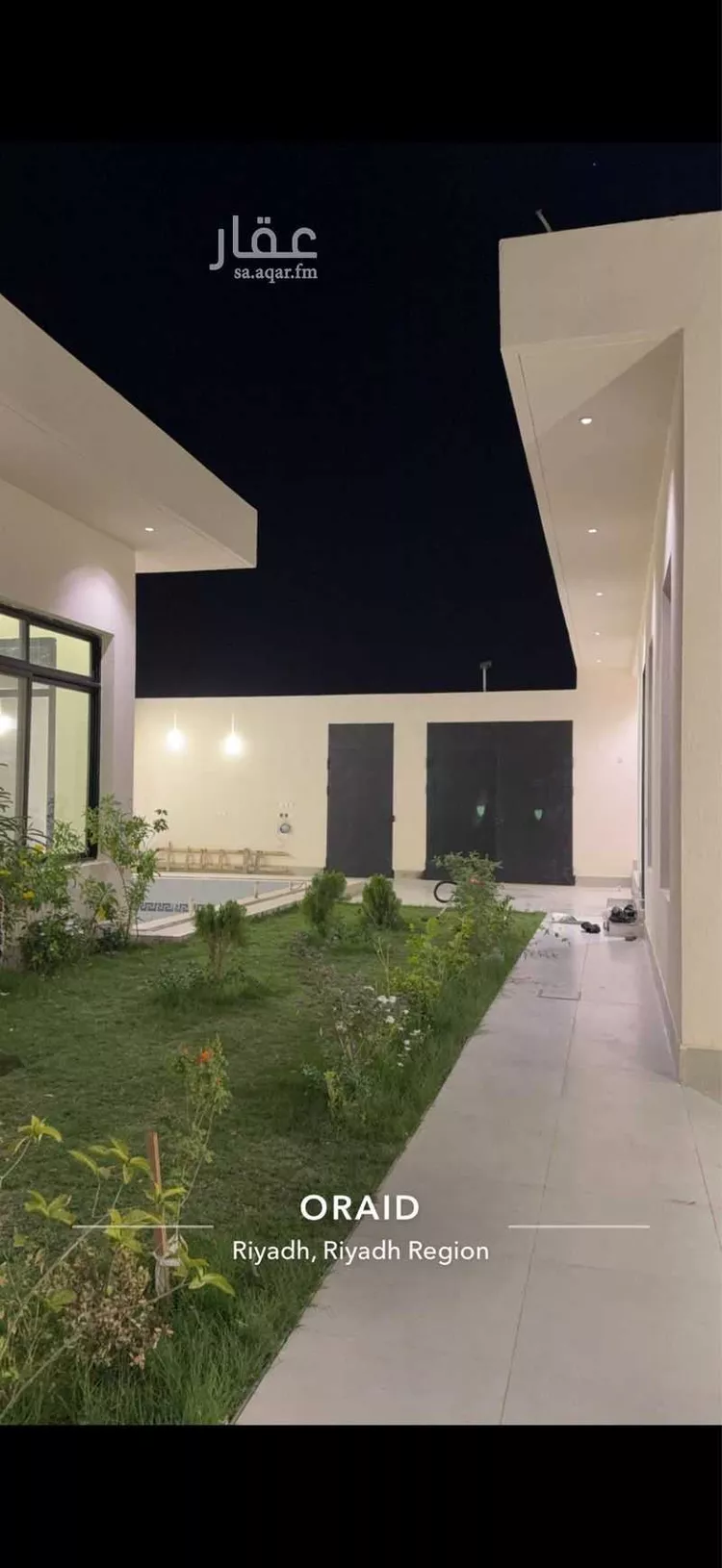 استراحة للبيع في شارع النفود, حي عريض, مدينة الرياض, منطقة الرياض صورة 3