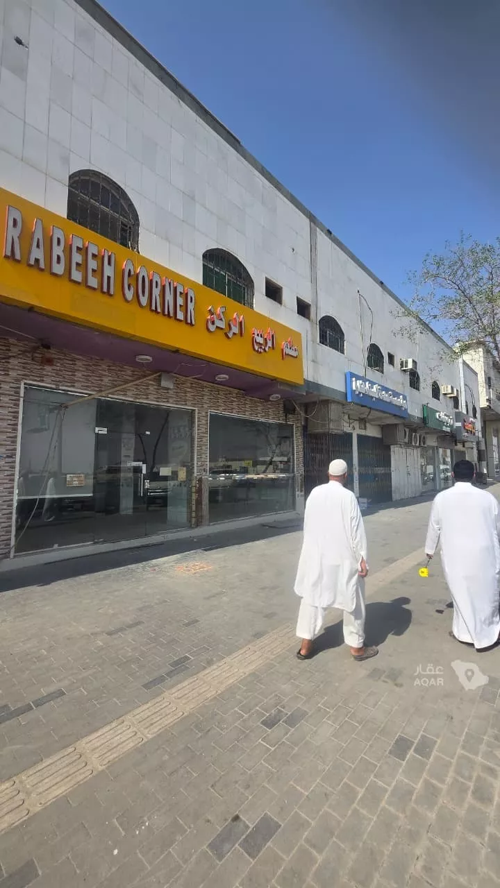 Building for Rent in Riyadh As Saadah