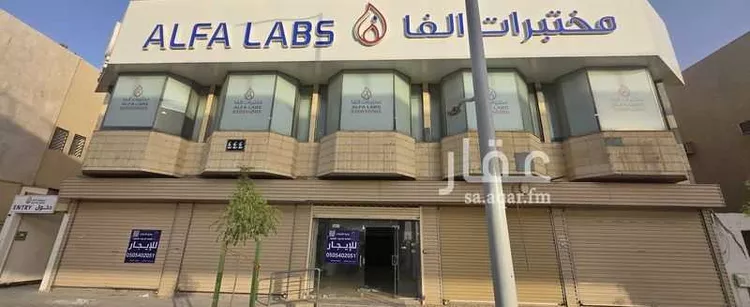 محل للإيجار في شارع المدينه المنوره, حي ظهرة البديعة, مدينة الرياض, منطقة الرياض