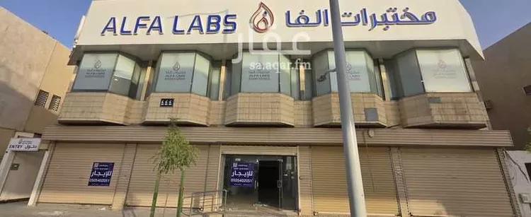 محل للإيجار في شارع المدينه المنوره, حي ظهرة البديعة, مدينة الرياض, منطقة الرياض