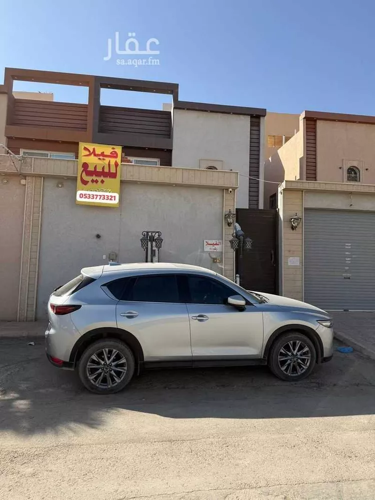 فيلا للبيع في شارع يعقوب الدهلوي, حي طويق, مدينة الرياض, منطقة الرياض