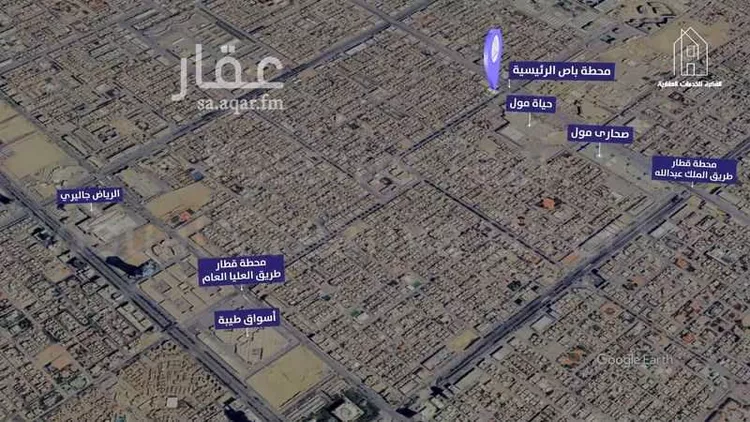 عمارة للبيع في شارع هشام بن عبدالملك بن مروان, حي الملك فهد, مدينة الرياض, منطقة الرياض