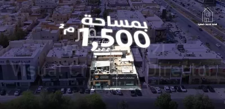 عمارة للبيع في شارع هشام بن عبدالملك بن مروان, حي الملك فهد, مدينة الرياض, منطقة الرياض صورة 2