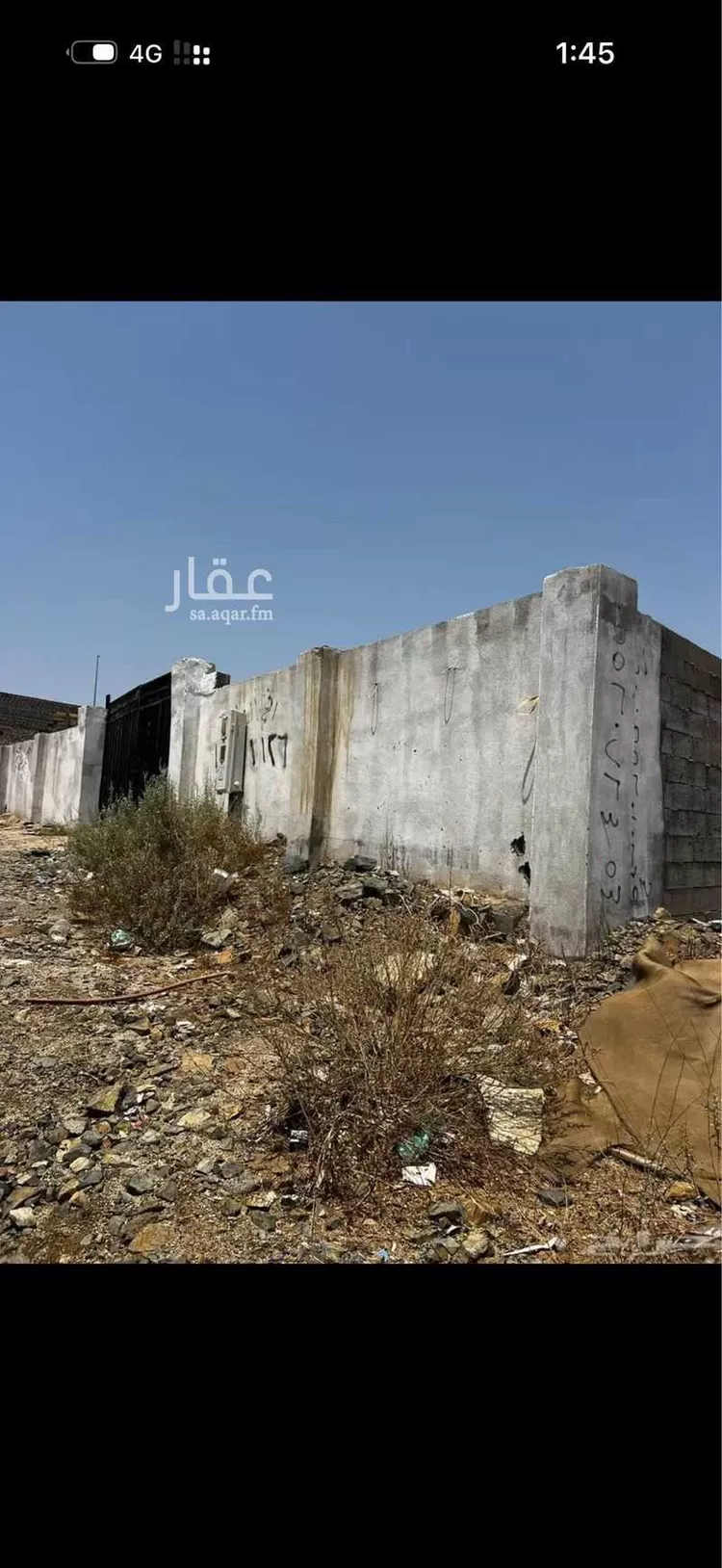 بيت للبيع في بحره صورة 3