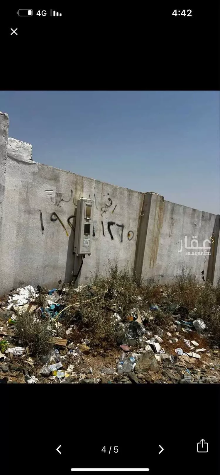 محل للبيع في شارع عبد الله بن أبي الوليد ، حي المرسلات ، جدة ، جدة