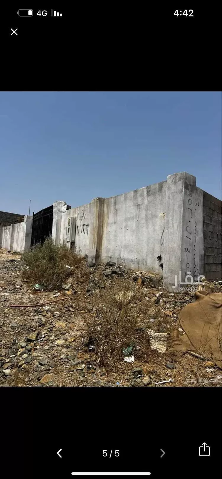 محل للبيع في شارع عبد الله بن أبي الوليد ، حي المرسلات ، جدة ، جدة صورة 2