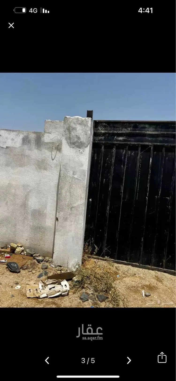 محل للبيع في شارع عبد الله بن أبي الوليد ، حي المرسلات ، جدة ، جدة صورة 5