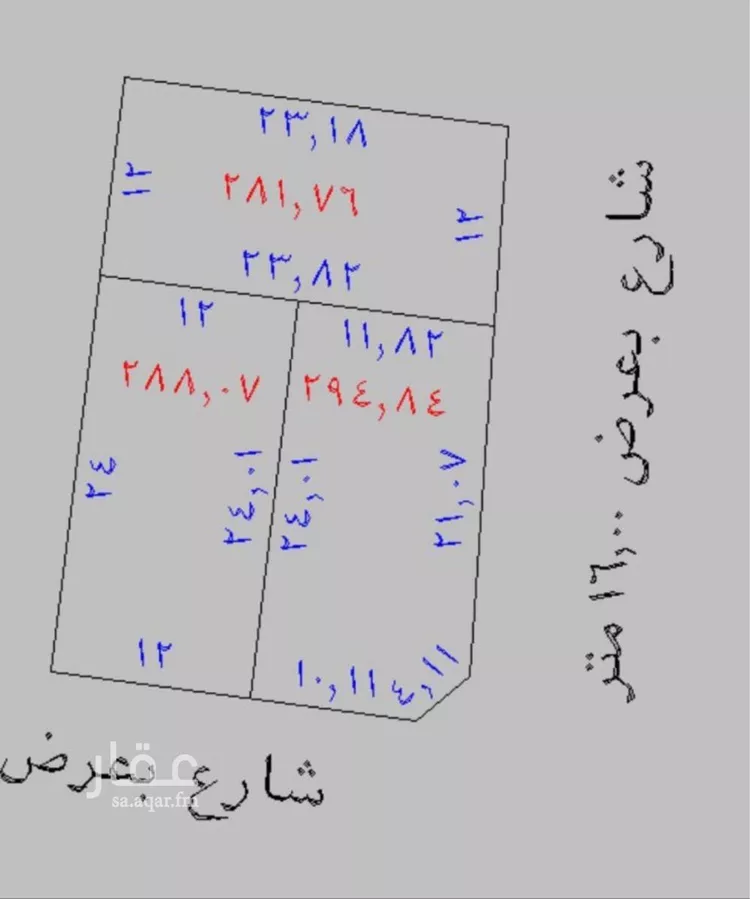 أرض للبيع في حي المجد, مدينة جدة, منطقة مكة المكرمة