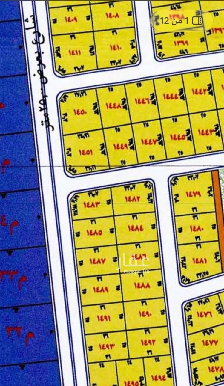 أرض للبيع في شارع الفرعي, حي الوداد, مدينة جدة, منطقة مكة المكرمة